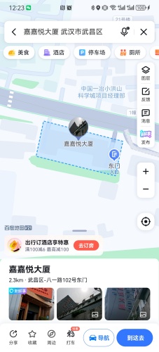 微信图片_20250716122342_副本.jpg 微信图片_20250716122342_副本.jpg